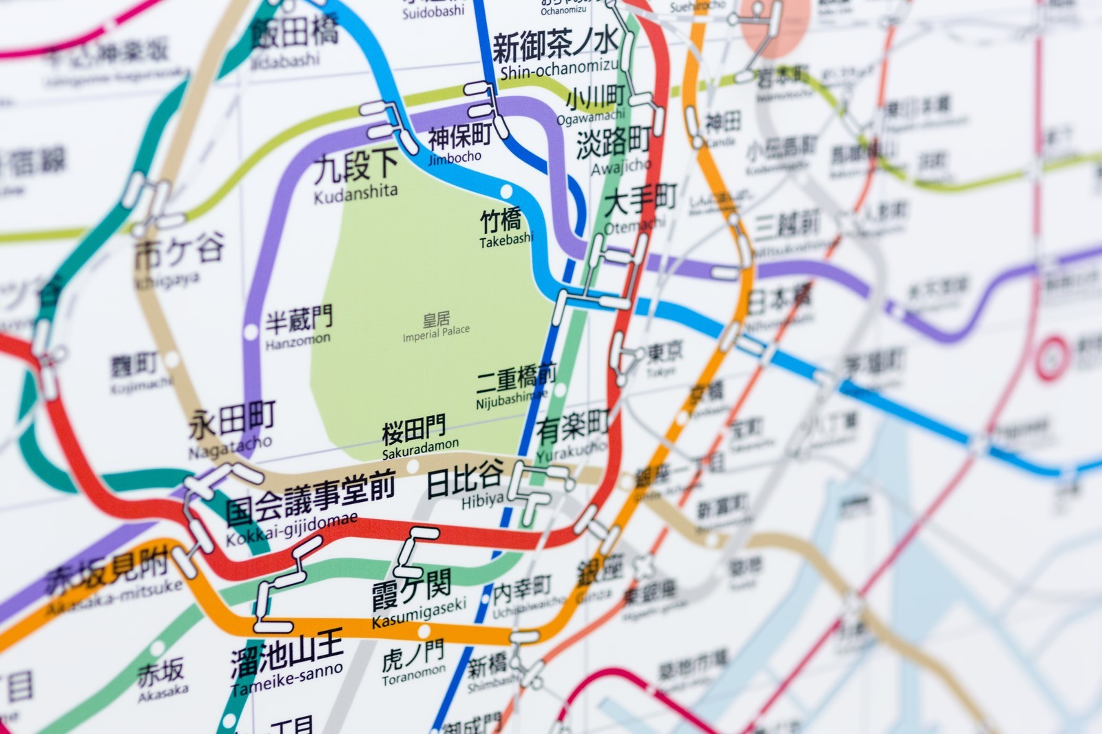行政書士、池袋、出張